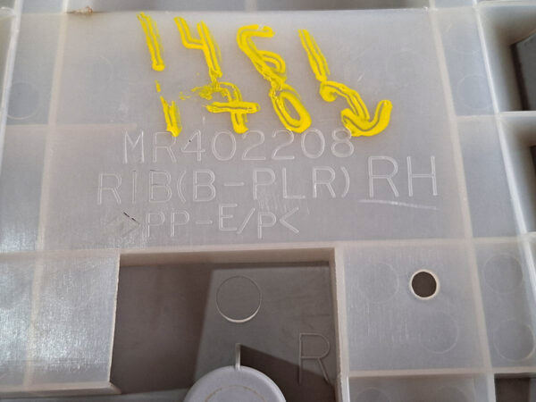 Acabamento Moldura Coluna LD Pajero Full 01/06 MR402208 - Imagem 5