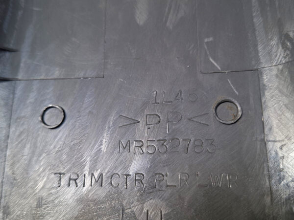 Acabamento Moldura Coluna LE Pajero Sport 97/07 MR532783 - Imagem 5