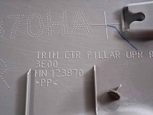 Acabamento Moldura Coluna LD L200 Triton 08/15 MN123870 - Imagem 5