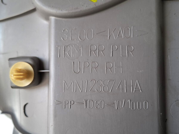 Acabamento Moldura Coluna T/LD L200 Triton 08/15 MN123874HA - Imagem 5