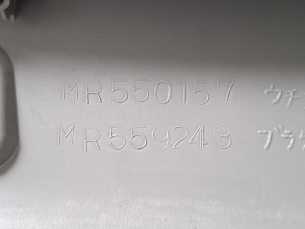 Acabamento Moldura Coluna LE Pajero Full 01/06 MR391035 - Imagem 6