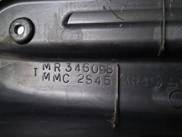 Soleira Interna D/LD Pajero TR4 08/15 MR346098 - Imagem 5