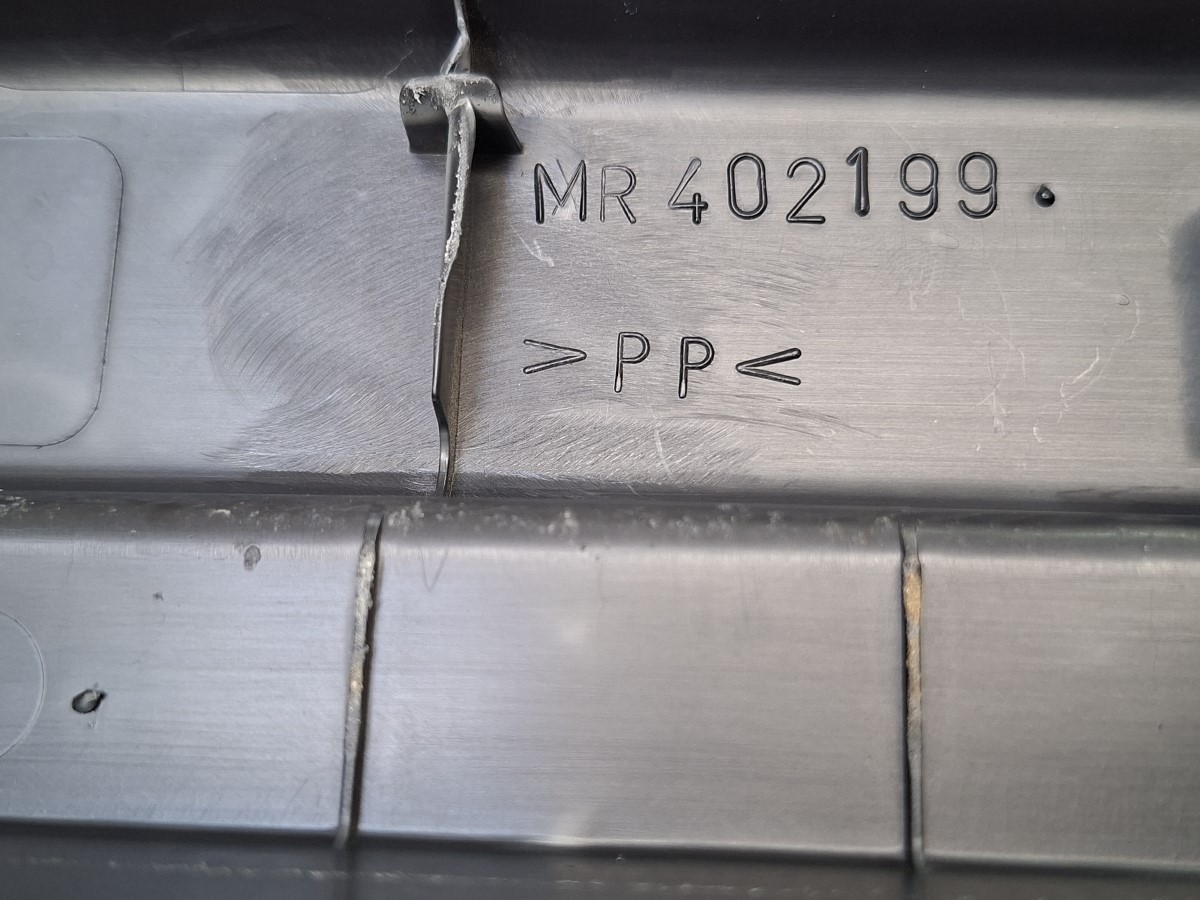 Soleira Porta-Malas Pajero Full 08/15 MR402199 - Imagem 5