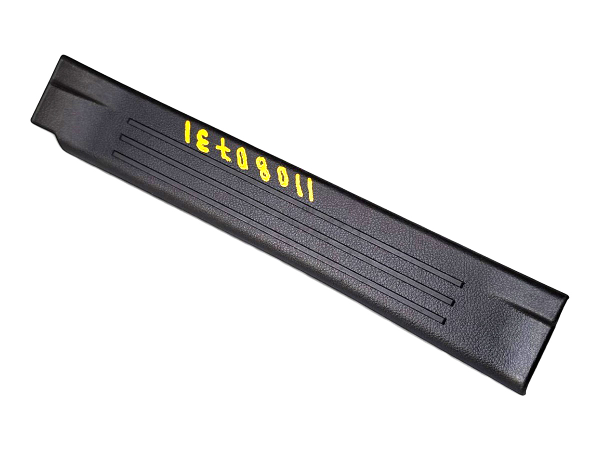 Soleira T/ld Ssangyong Actyon 7729532000 - Imagem 2