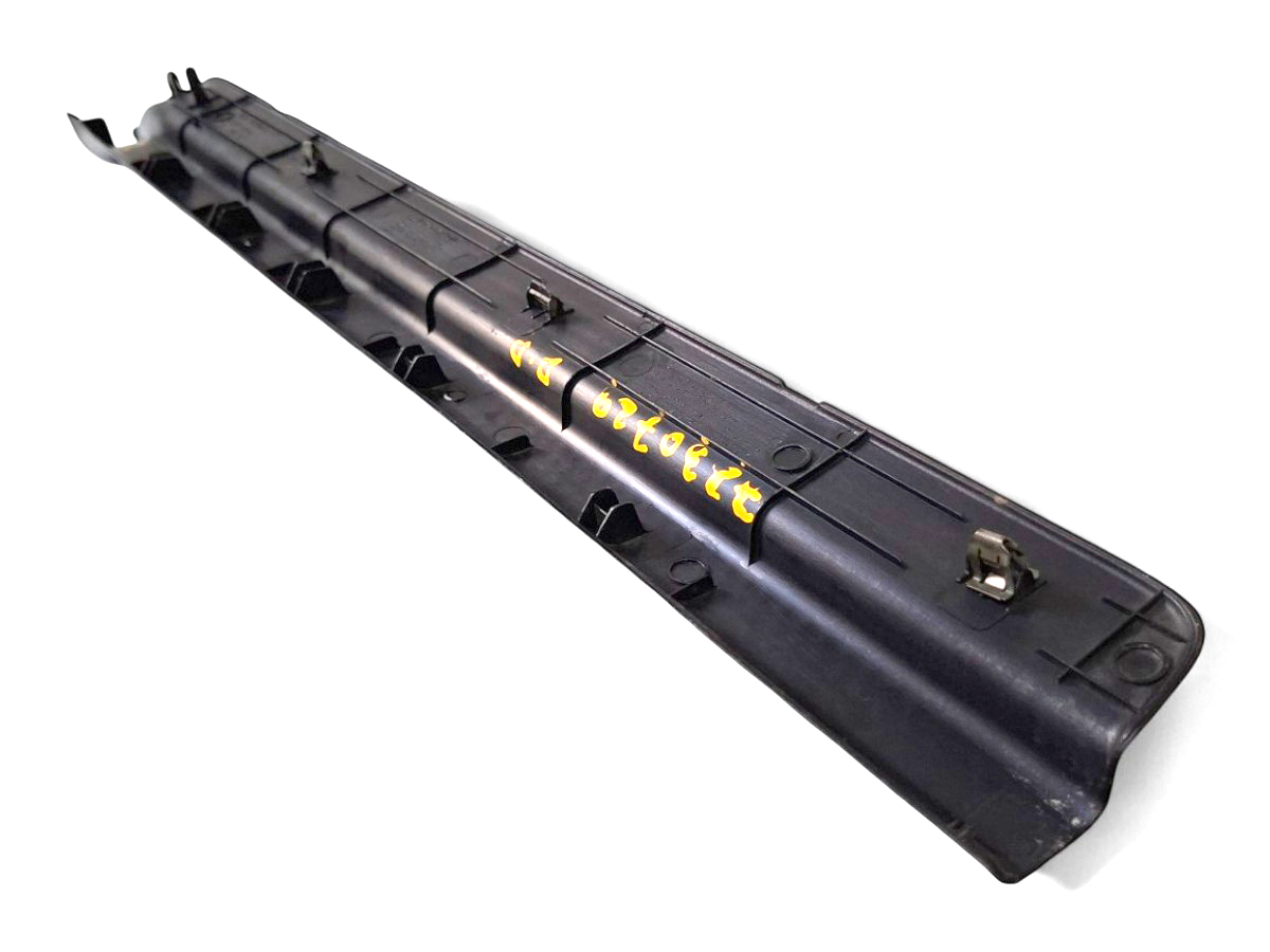 Soleira Porta D/LD Pathfinder 97/04 769510W000 - Imagem 3