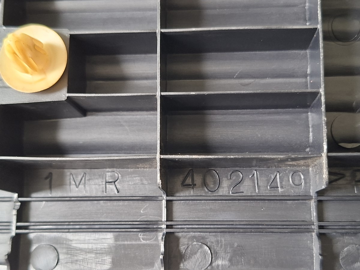 Soleira Porta D/le Pajero Full 08/12 402149 Preto - Imagem 5