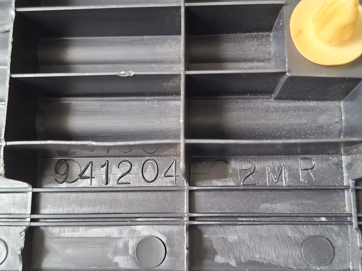 Soleira Porta D/ld Pajero Full 08/12 941204 Preto - Imagem 5