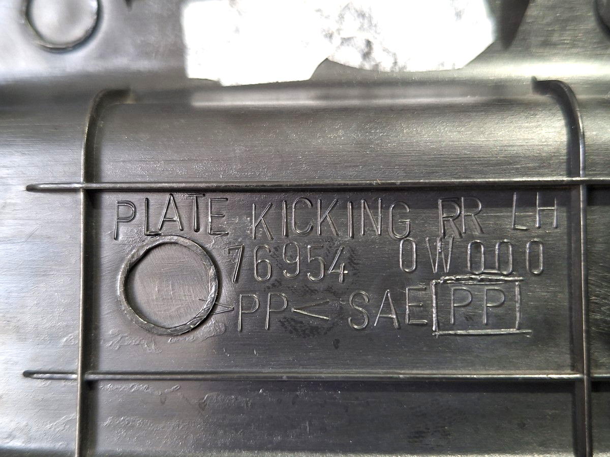 Soleira Porta T/le Pathfinder 97/04 769540w000 - Imagem 5