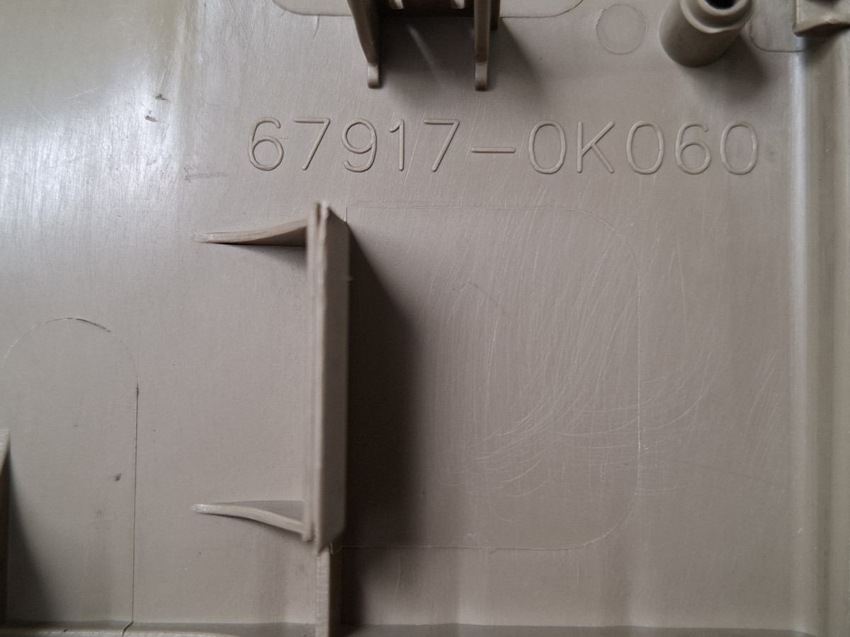 Soleira Porta T/ld Hilux Sw4 06/15 679170k060 Caramelo - Imagem 5