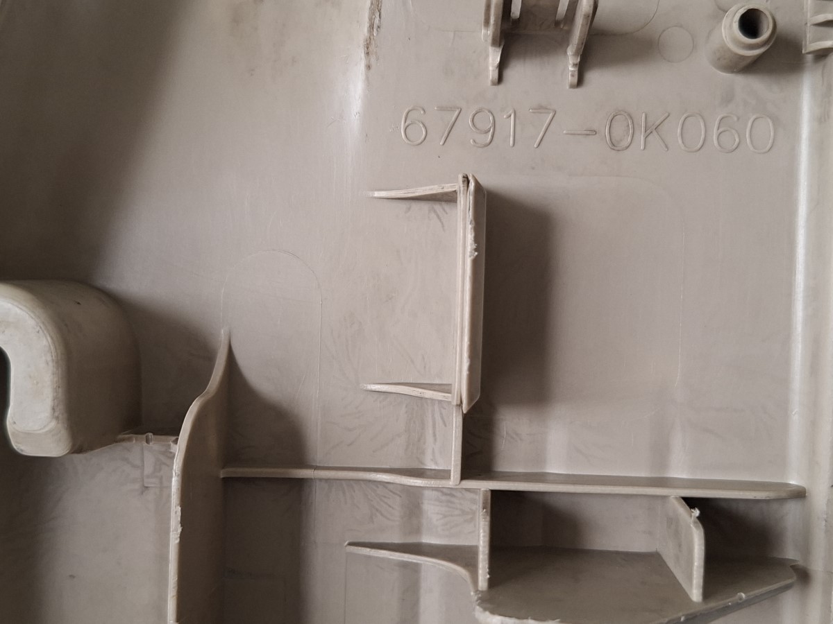 Soleira Porta T/ld Hilux Sw4 06/15 679170k060 Bege - Imagem 5