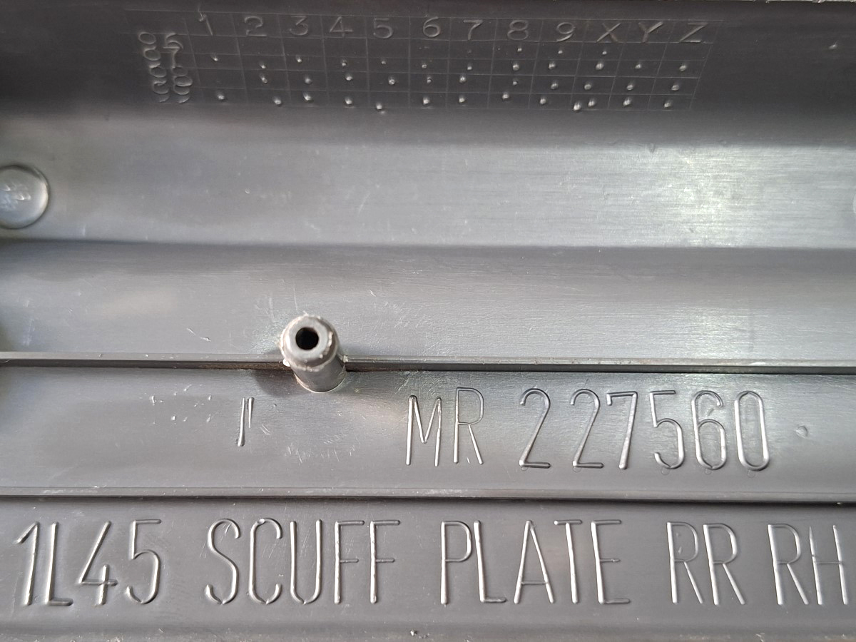 Soleira Porta T/ld Pajero Sport Mr227560 Cinza-escuro - Imagem 5