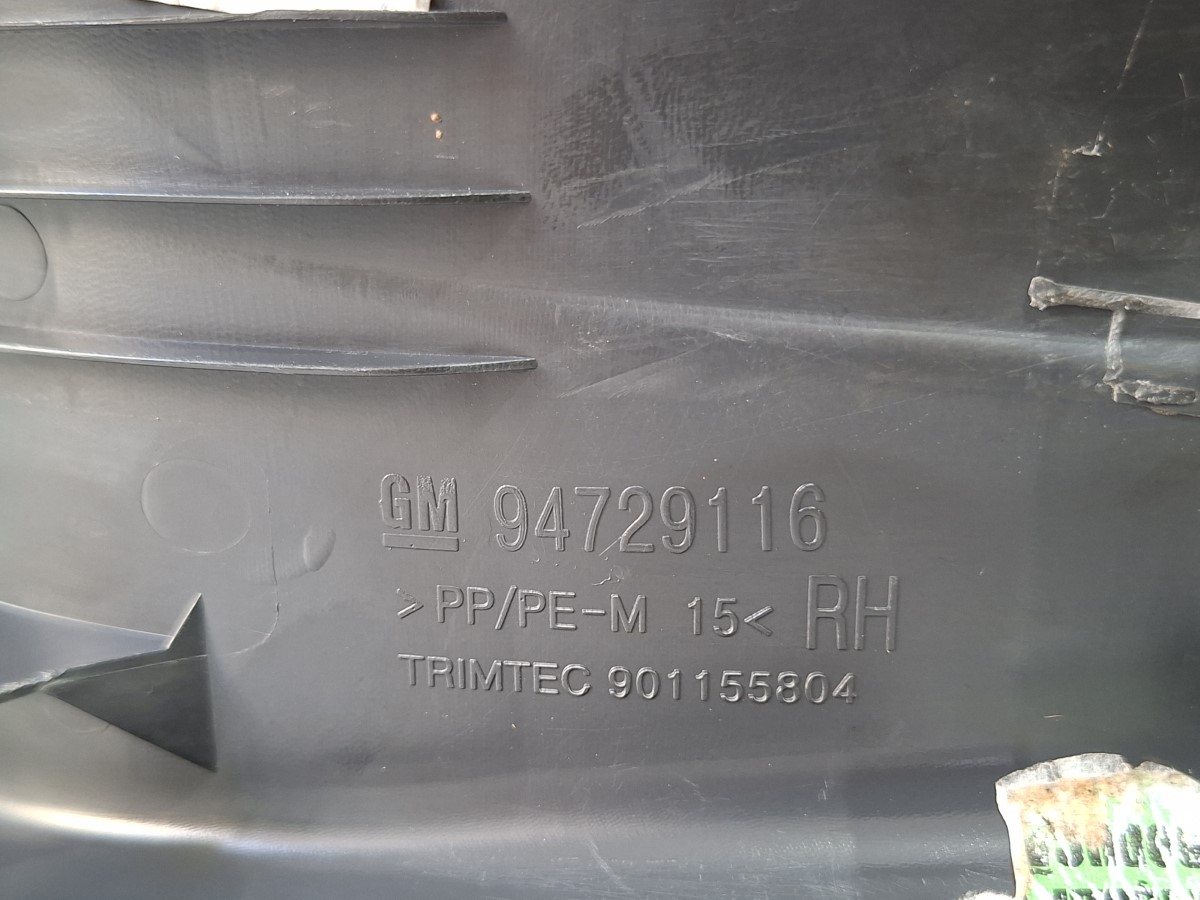 Soleira Porta T/ld Trailblazer 15/16 94729116 Cinza-escuro - Imagem 5