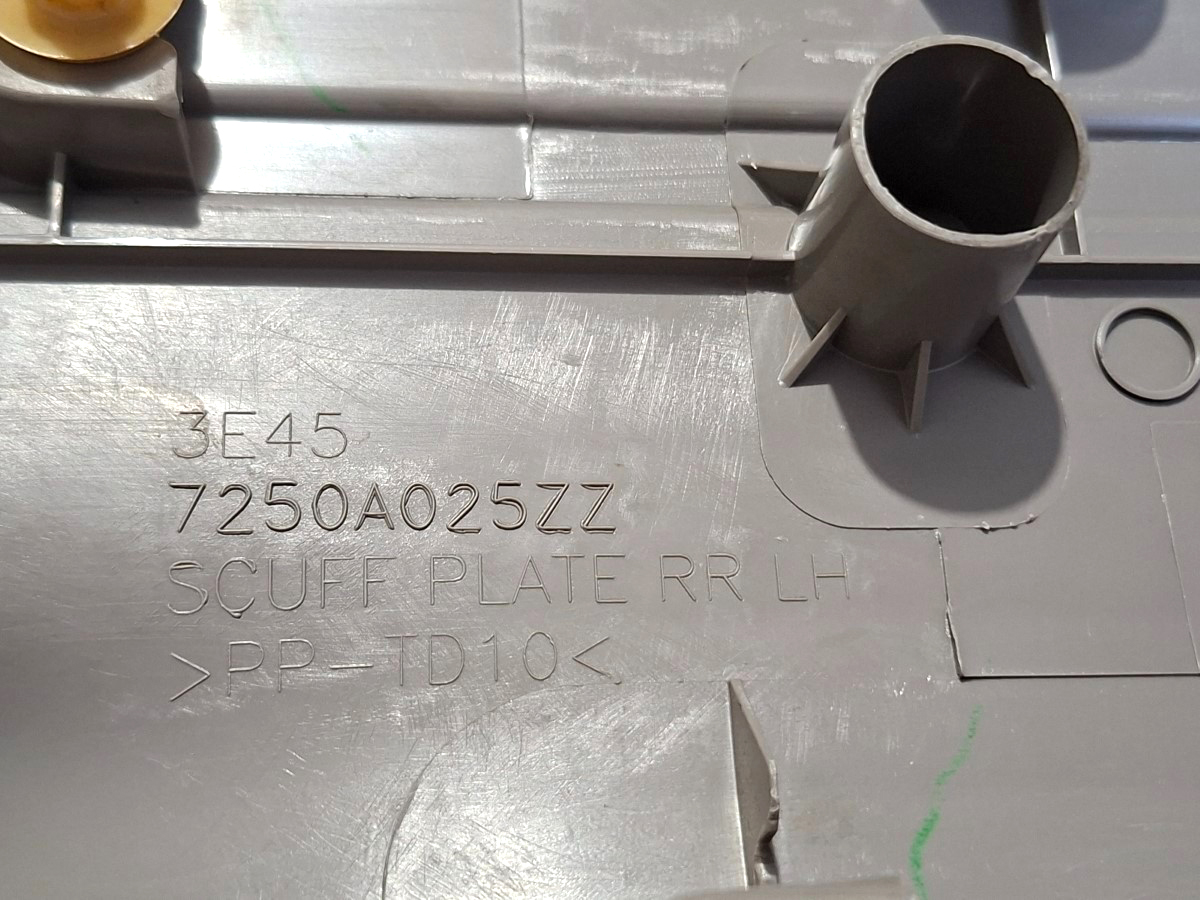 Soleira Porta T/le Pajero Dakar 08/15 7250a025zz - Imagem 5