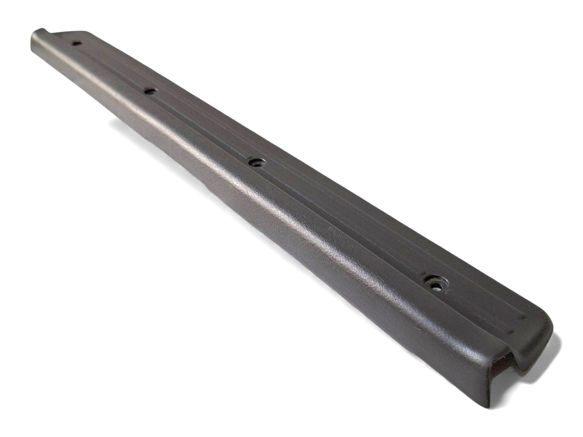 Soleira Porta D/ld Pajero Sport Mr227572 Cinza-escuro - Imagem 2