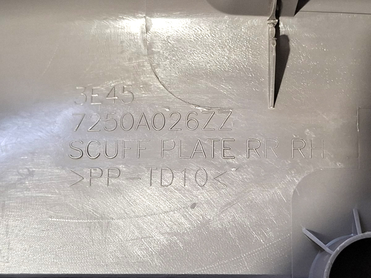 Soleira Porta T/LD Pajero Dakar 08/15 7250a026zz - Imagem 5