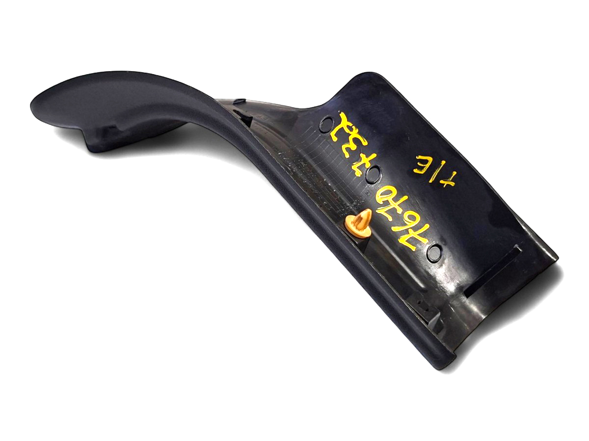 Soleira Porta T/le Pajero Tr4 08/15 Mr346099 - Imagem 3