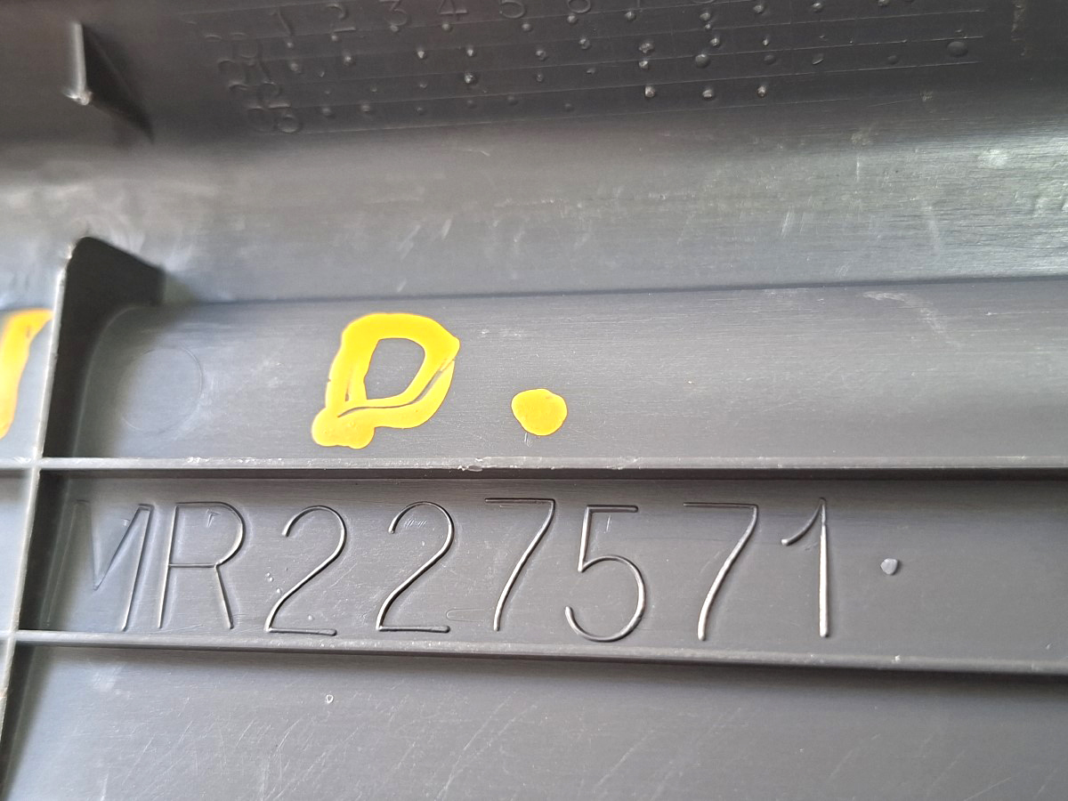 Soleira Porta D/le Pajero Sport Mr227571 Cinza-escuro - Imagem 5