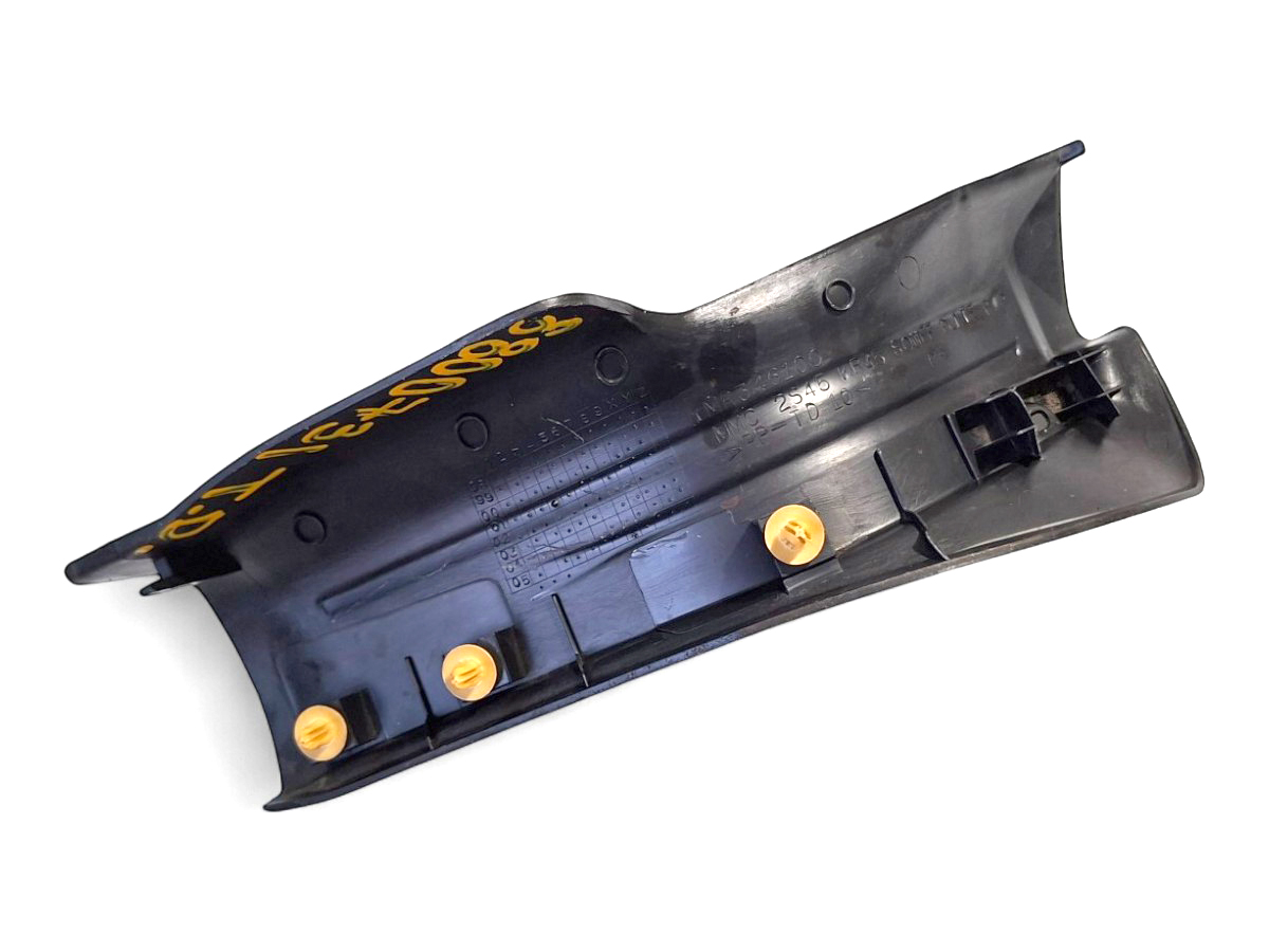 Soleira Porta T/ld Pajero Tr4 08/15 Mr346100 - Imagem 4