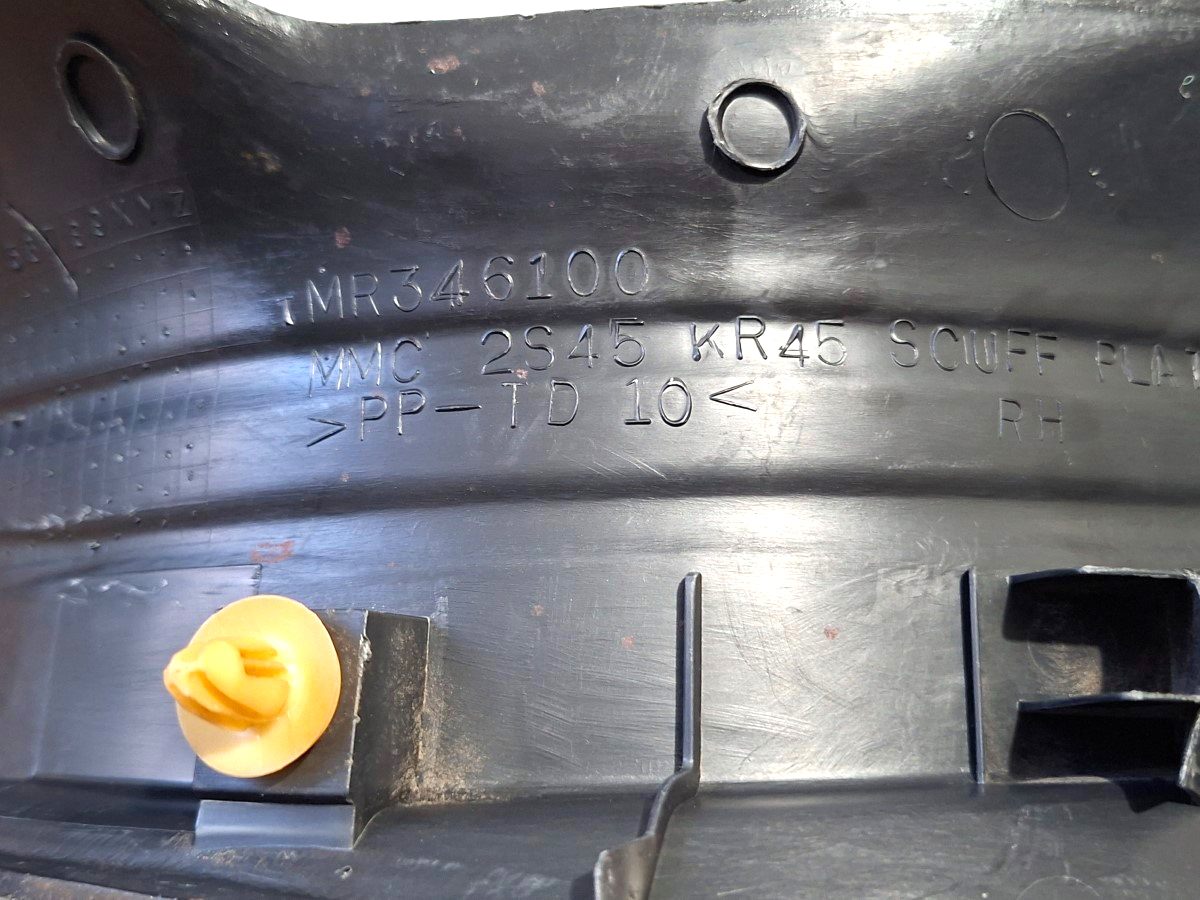 Soleira Porta T/ld Pajero Tr4 08/15 Mr346100 - Imagem 5