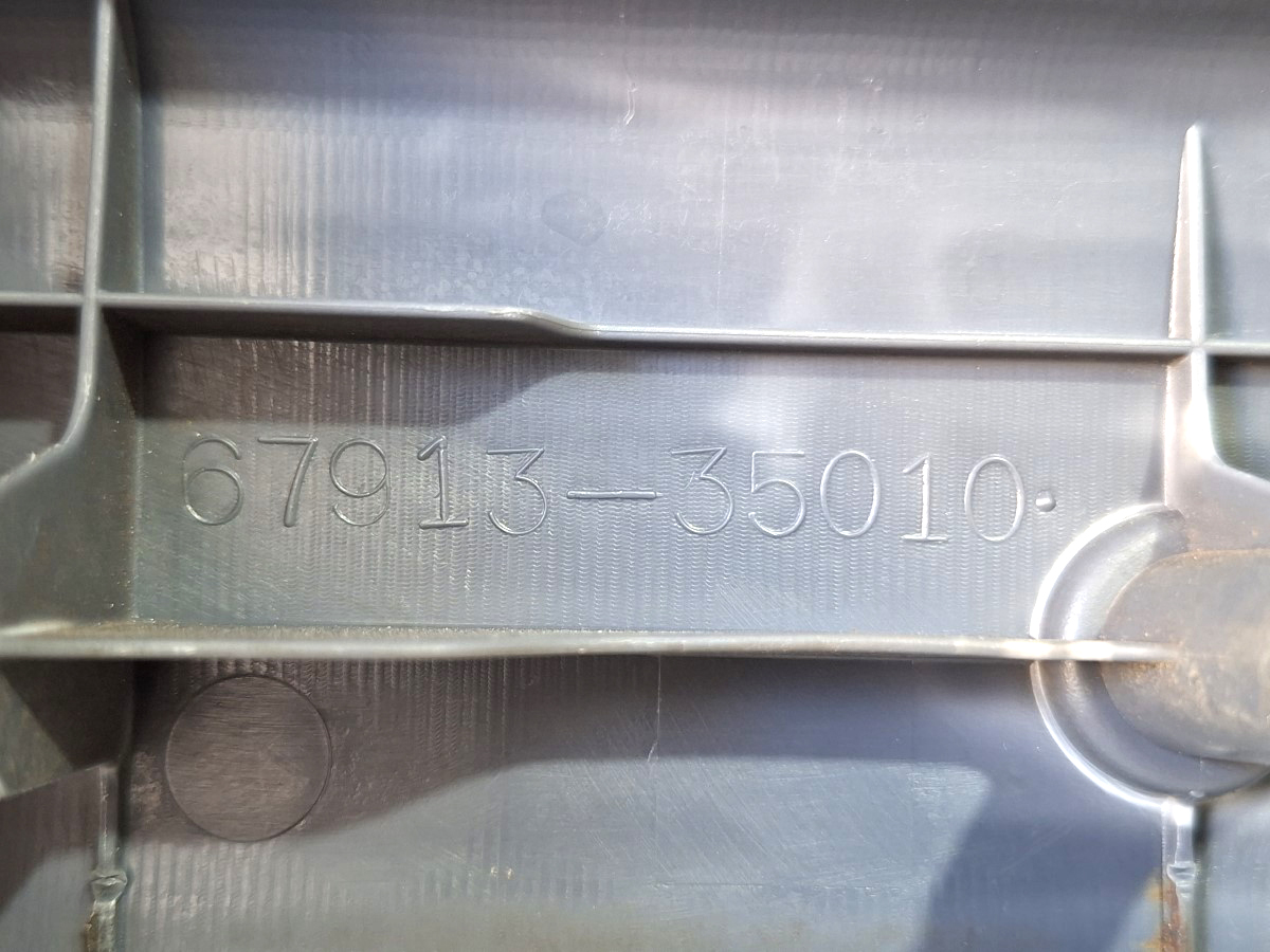 Soleira Porta D/ld Hilux Sw4 97/02 6791335010 Cinza - Imagem 5