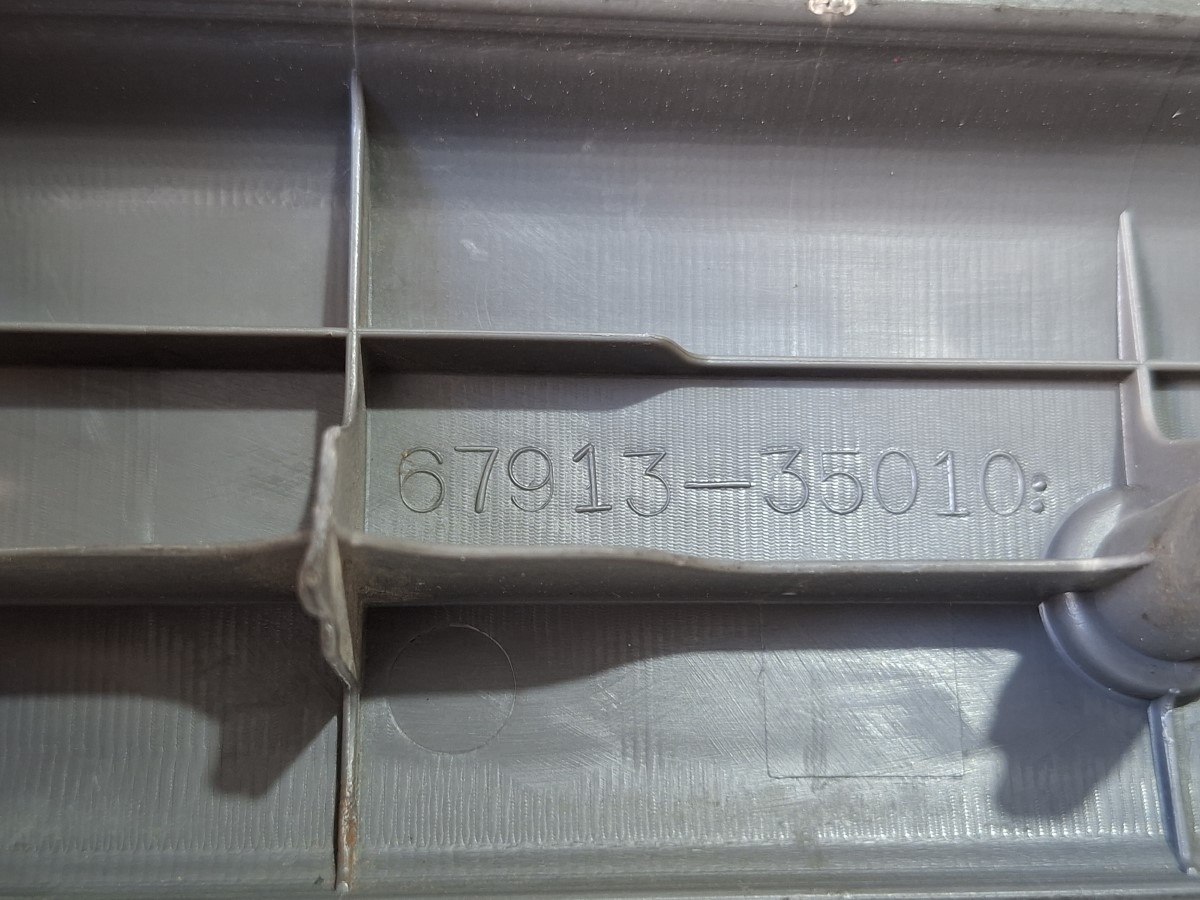 Soleira Porta D/ld Hilux Sw4 97/02 6791335010 Cinza-Escuro - Imagem 5